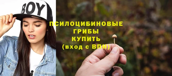 не бодяженный Абинск