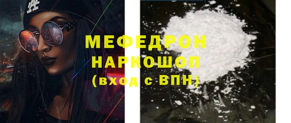 не бодяженный Абинск