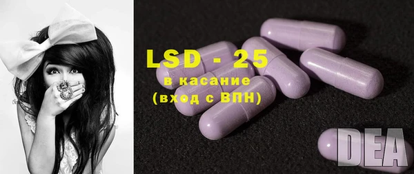 наркотики Сафоново