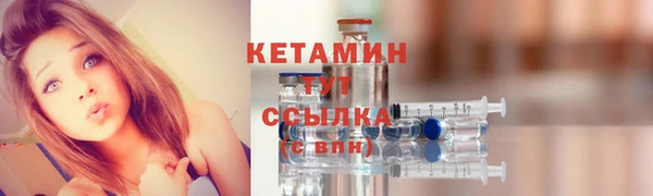 a pvp Абаза