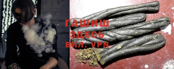 не бодяженный Абинск