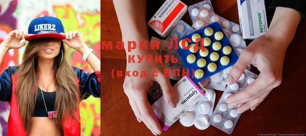 не бодяженный Абинск
