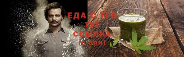 не бодяженный Абинск