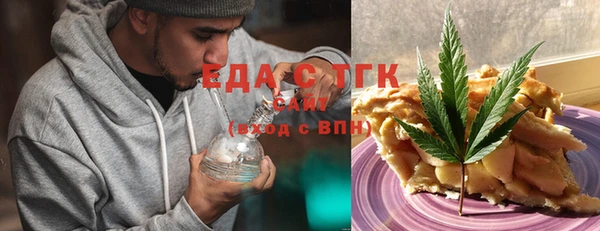MDMA Саяногорск