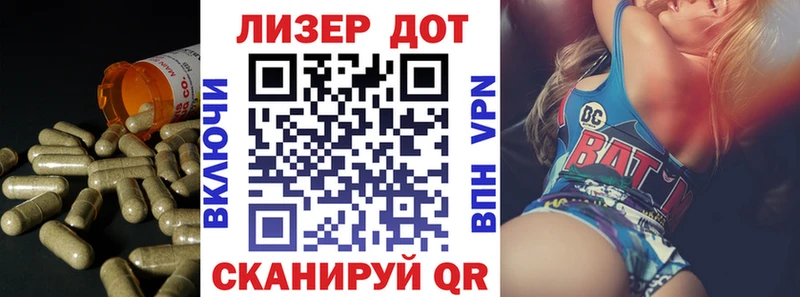ЛСД экстази ecstasy  Абдулино 