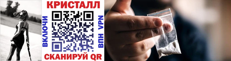 Первитин мет  МЕГА tor  Абдулино  где можно купить наркотик 
