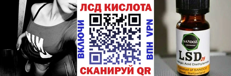 Наркотические марки 1,8мг  кракен tor  Абдулино 