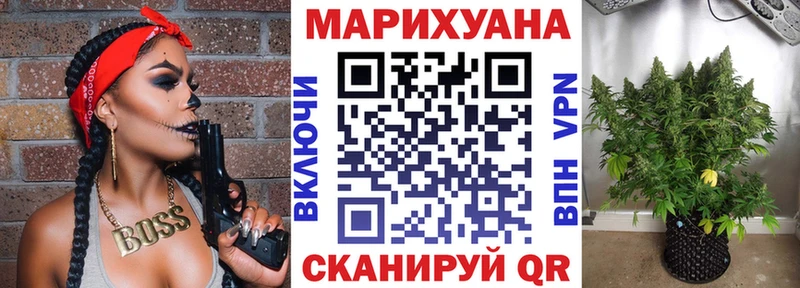 Бошки марихуана VHQ  Абдулино 